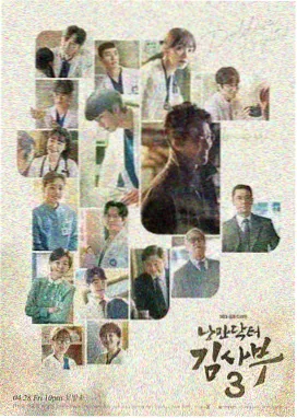 青青青草视频悬疑网剧剧照